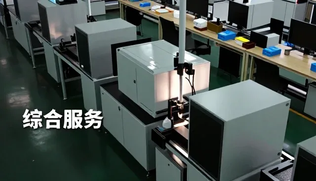 开远市三鼎产业有限责任公司